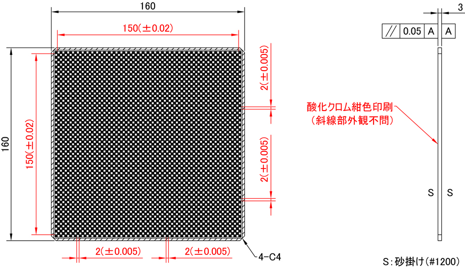 CBC02-150RM: Detailed Drawing