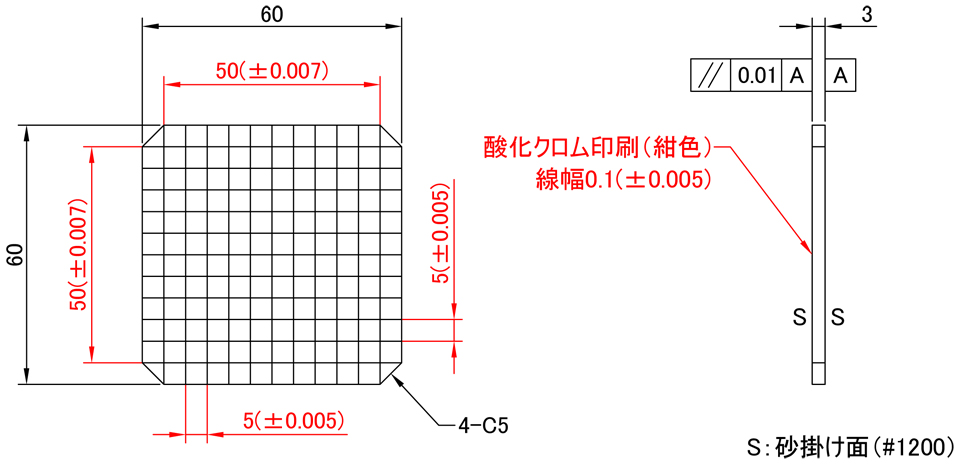 CBG01-50RM: Detailed Drawing