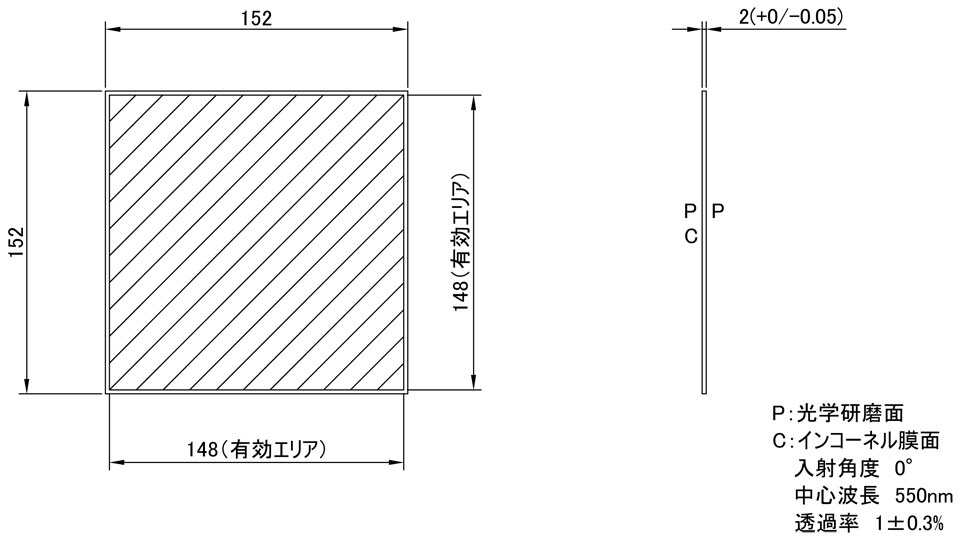 Reference drawing: ND01T2-152S