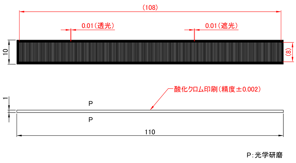 LS-P20T：詳細図