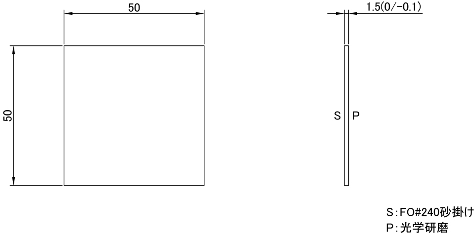 合成石英拡散板　図面：F240-S50