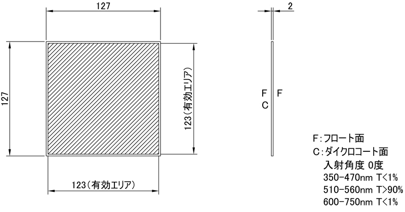 DFG-127S-2T:図面