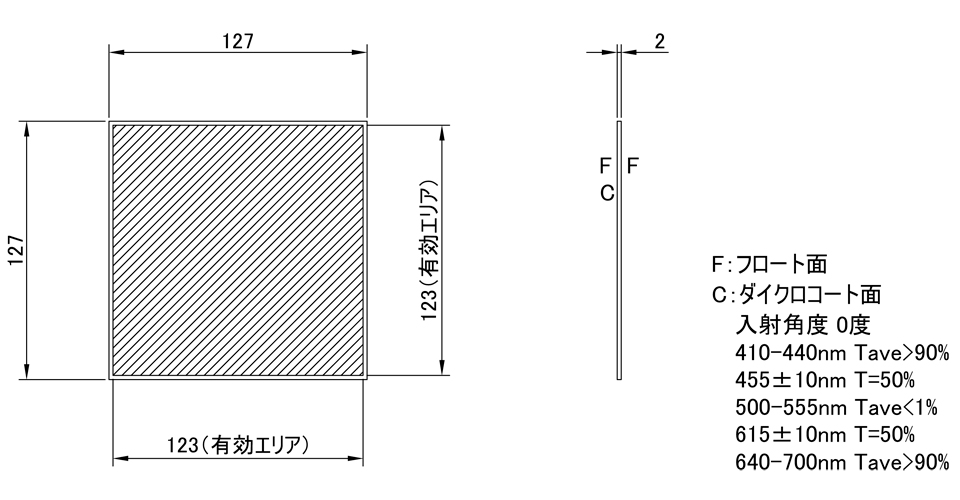 DFM-127S-2T:図面