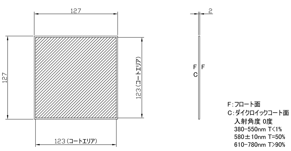 DFO-127S-2T:図面