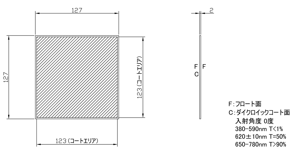 DFR-127S-2T:図面