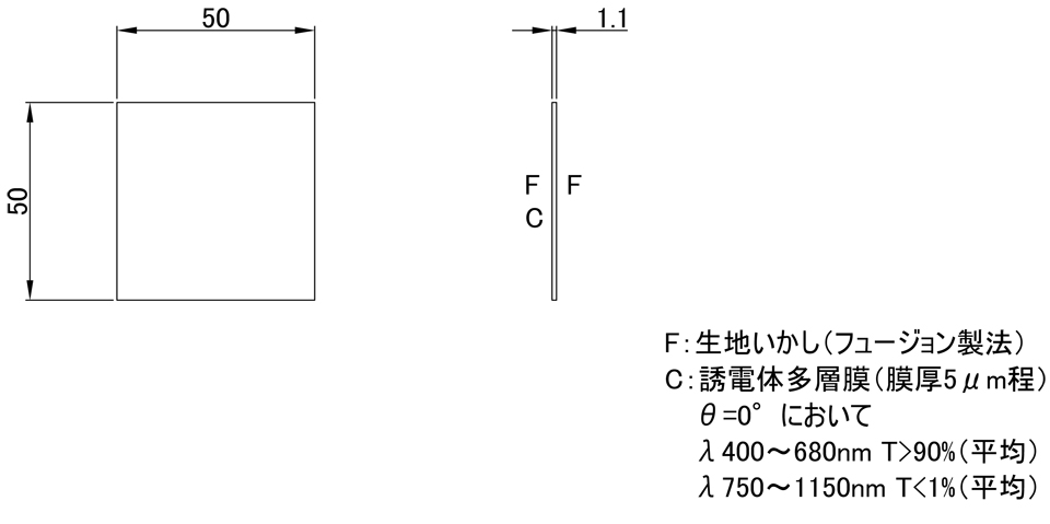 IRC-50S　drawing