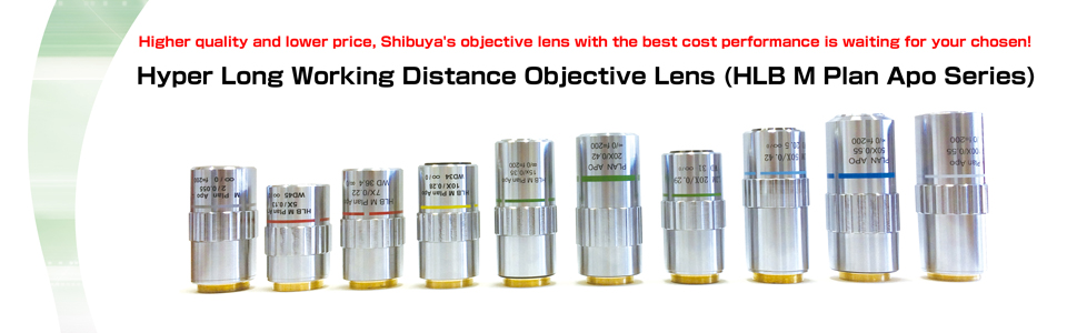 Hyper Long Working Distance Objective Lens(HLB M Plan Apo Series)