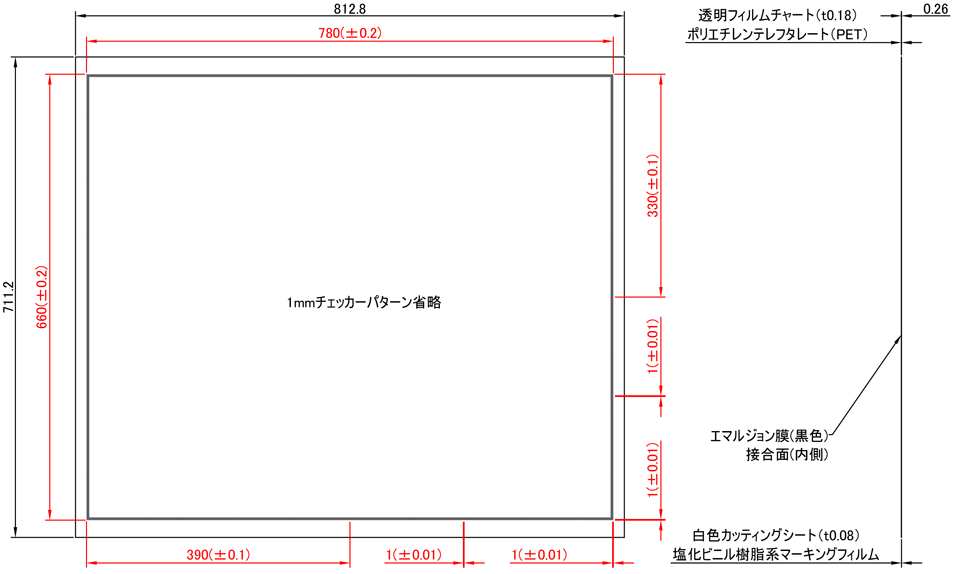 FCBC-1X1R: Dimensional Drawing