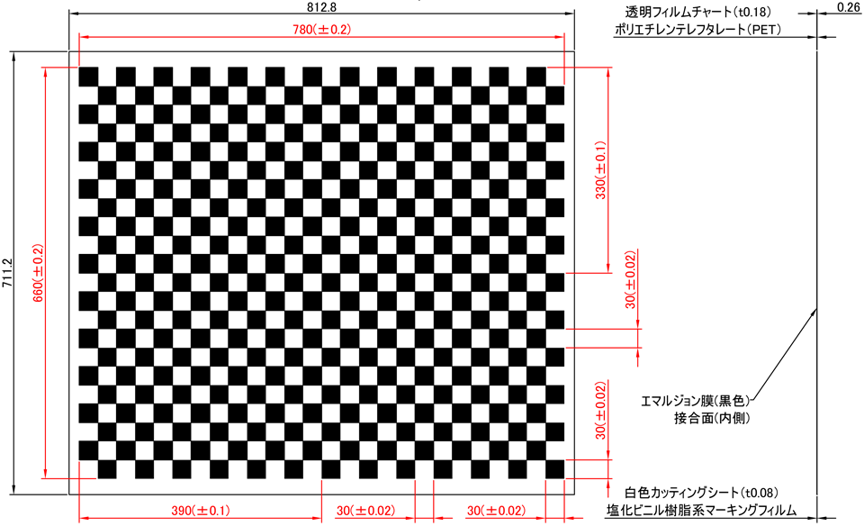 FCBC-30X30R: Detailed drawing