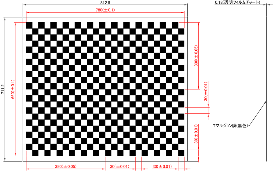 FCBC-30X30T:図面