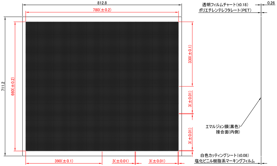 FCBC-3X3R: Dimensional Drawing