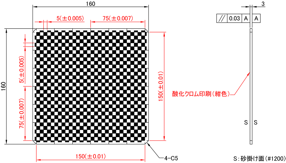 CBC01-150RM: Detailed Drawing