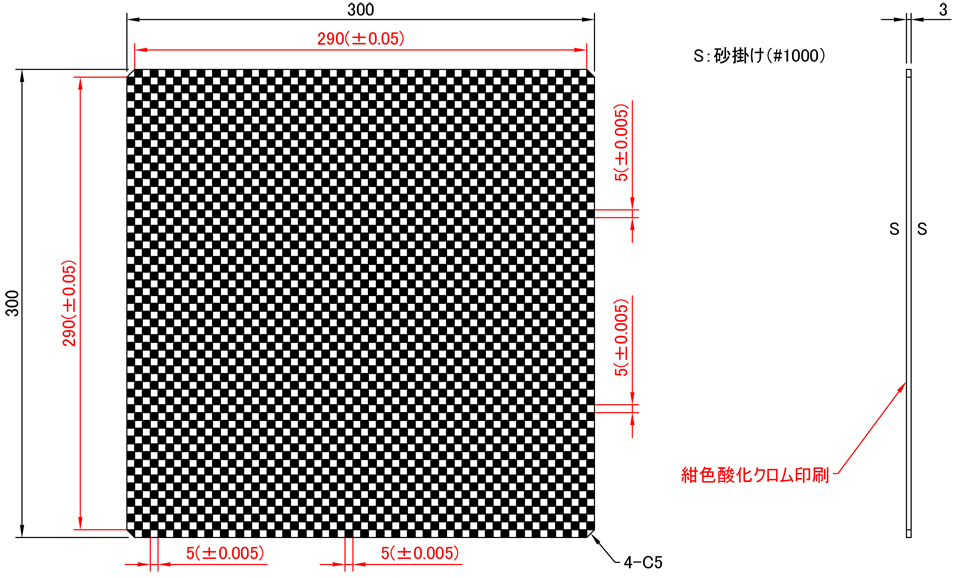 CBC01-290RM: Detailed Drawing