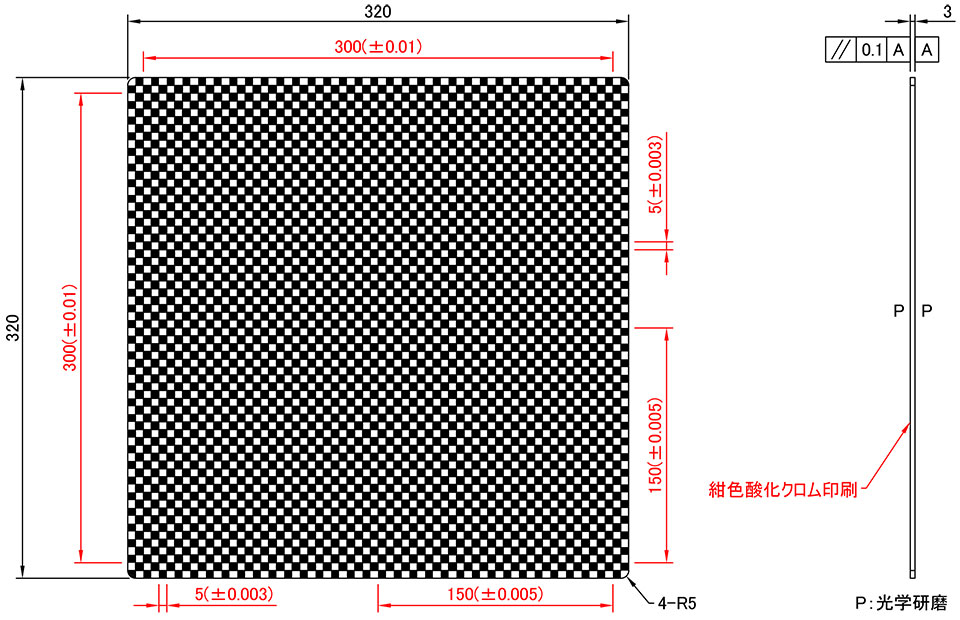 CBC01-300RL: Detailed Drawing