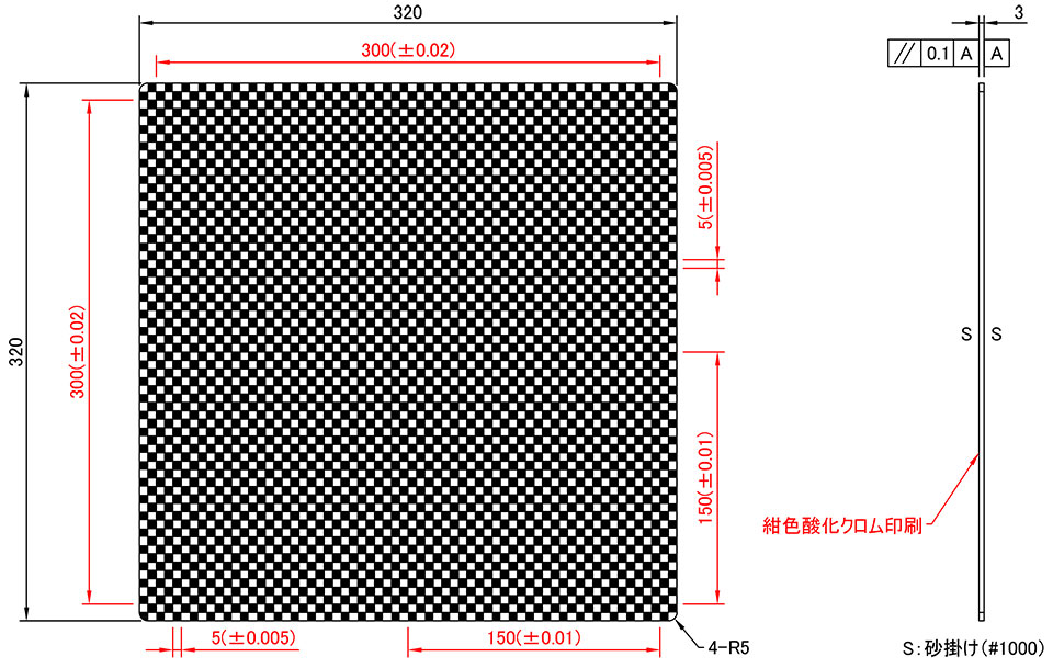 CBC01-300RM: Detailed Drawing