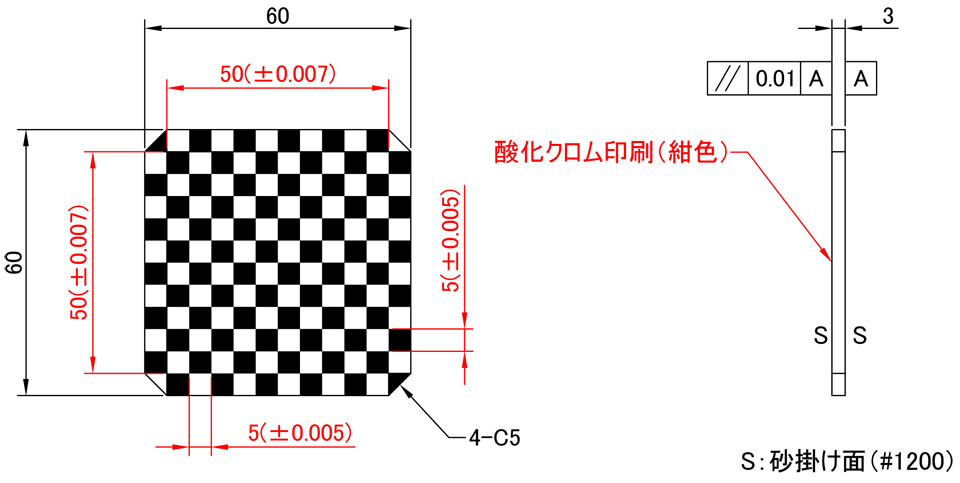 CBC01-50RM: Detailed Drawing