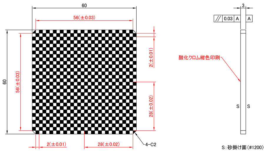 CBC02-56RM: Detailed Drawing