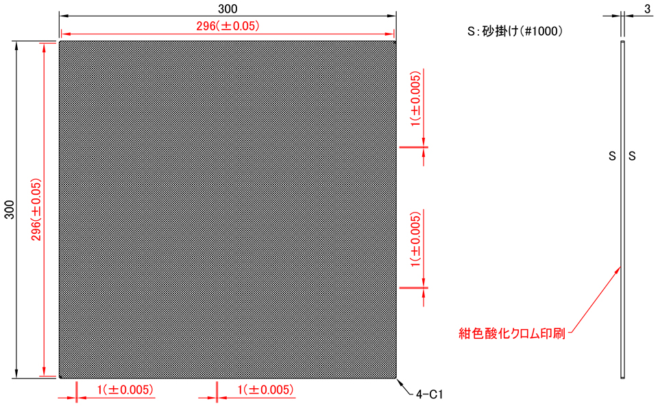 CBC03-296RM: Detailed Drawing