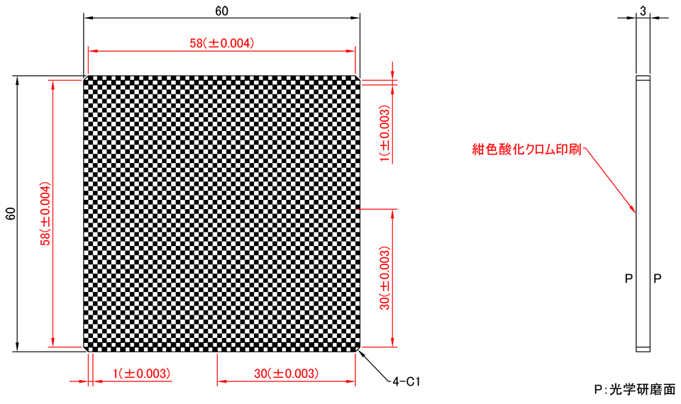 CBC03-58RL: Detailed Drawing