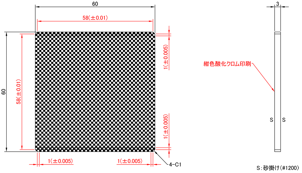 CBC03-58RM:図面