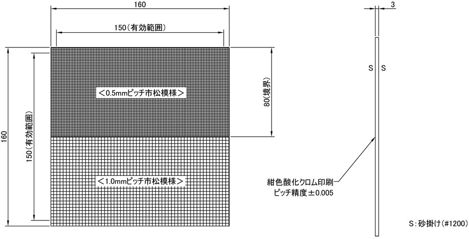 CBC06-150RM: Detailed Drawing