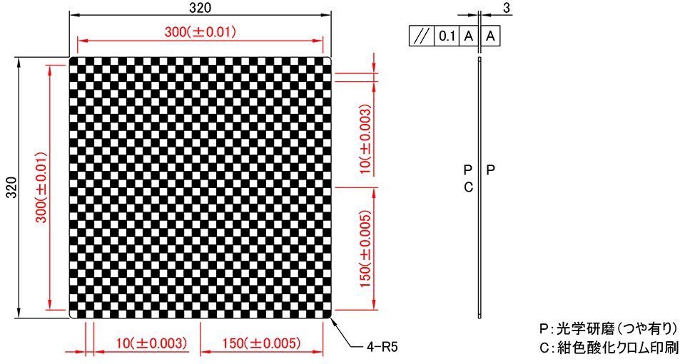 CBC07-300RL: Detailed Drawing