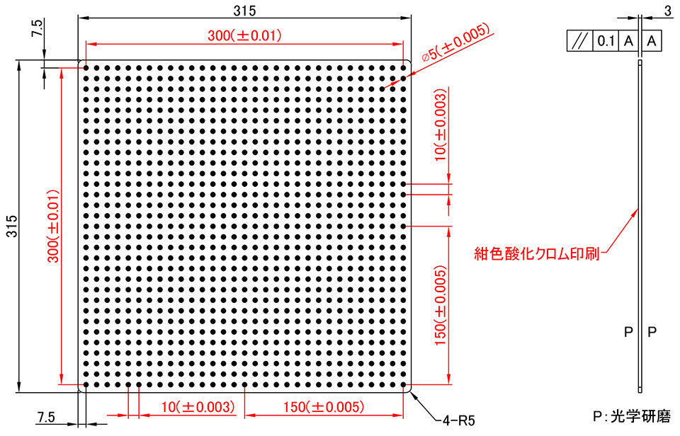 CBD03-300RL: Detailed Drawing