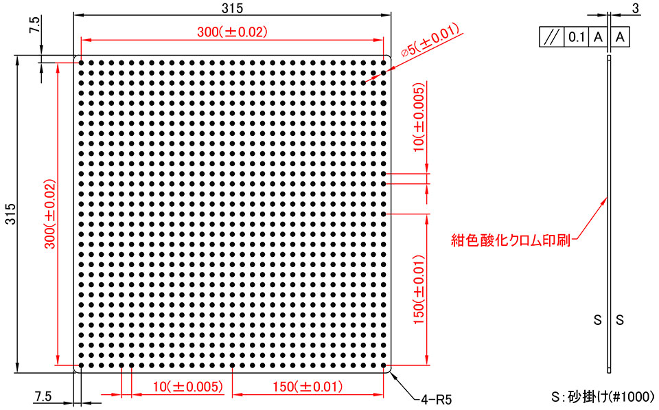 CBD03-300RM: Detailed Drawing