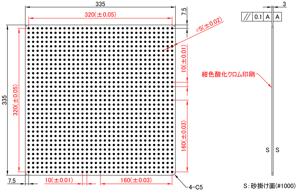 CBD03-320RM:図面