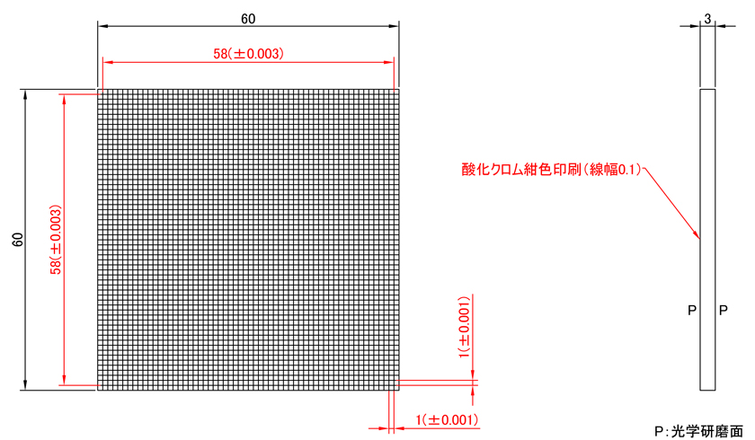 CBG05-58RL: Detailed Drawing