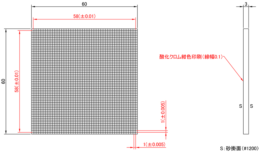 CBG05-58RM: Detailed Drawing