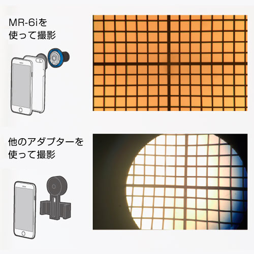 MR-6iを使って撮影