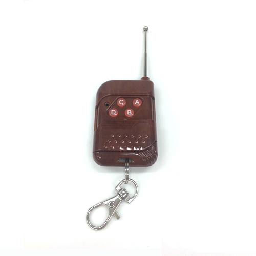 Remote control (wireless)