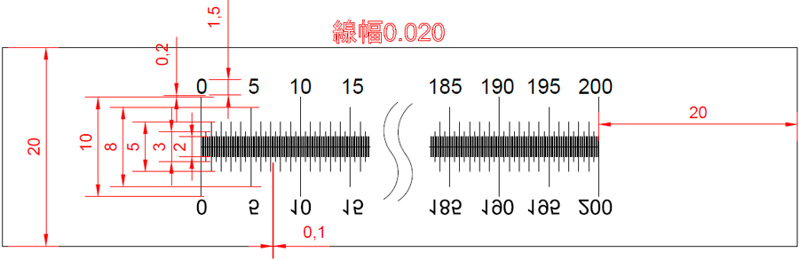 S1014: Detailed Drawing