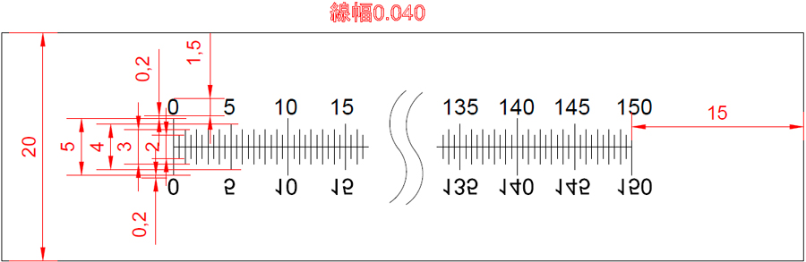 S1033: Detailed Drawing