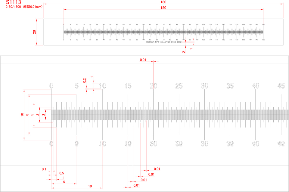 S1113: Detailed Drawing