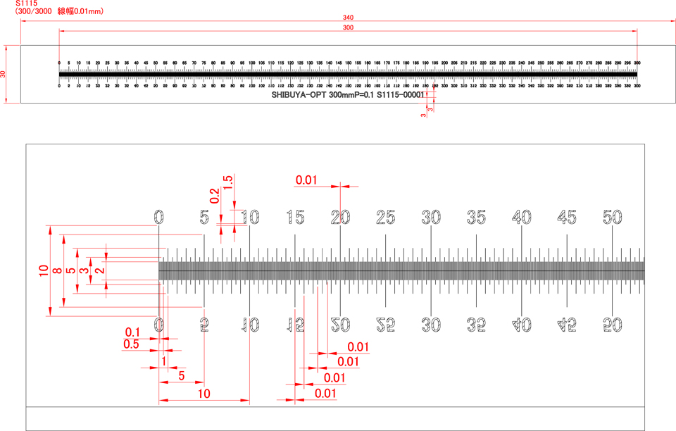 S1115: Detailed Drawing