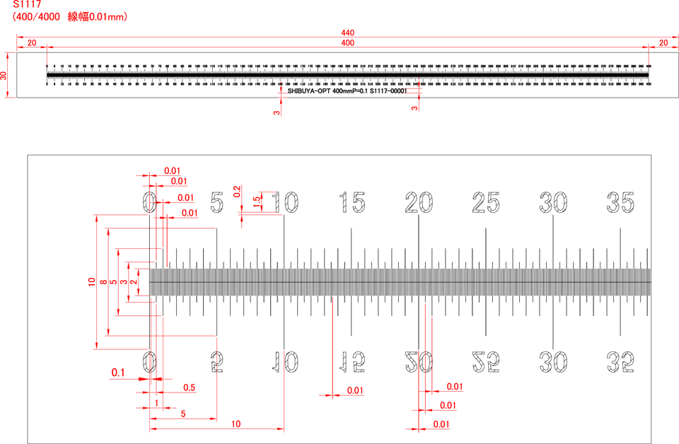 S1117: Detailed Drawing