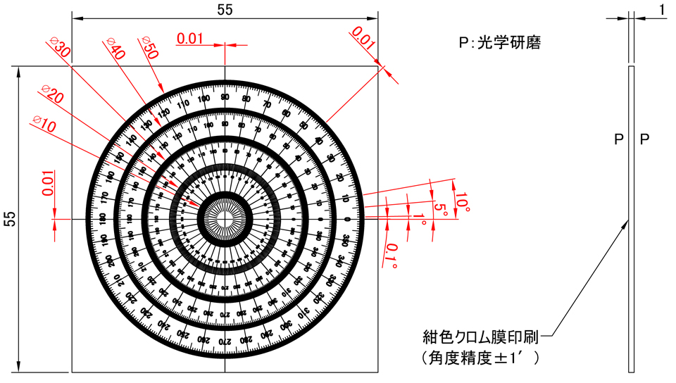 AT1-50TP：詳細図