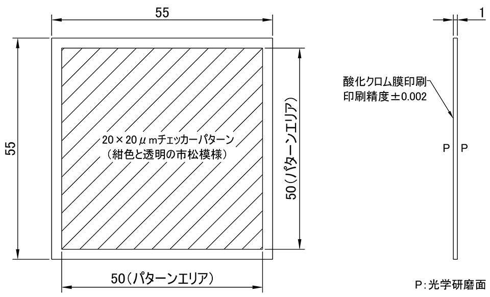 MT2-50T：詳細図