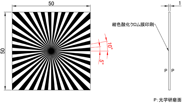 SC36-50T：詳細図