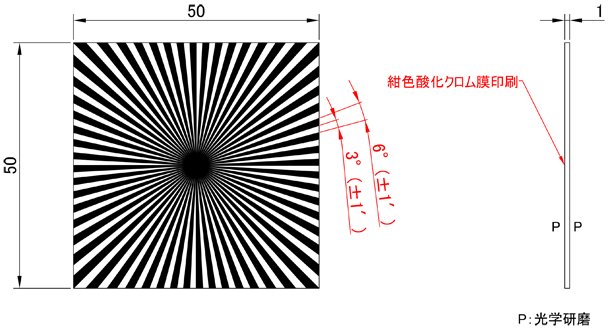 SC60-50T: Detailed view