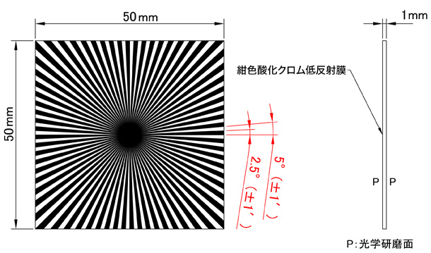 SC72-50T：詳細図